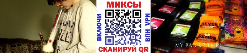 БУТИРАТ оксана наркота Бологое