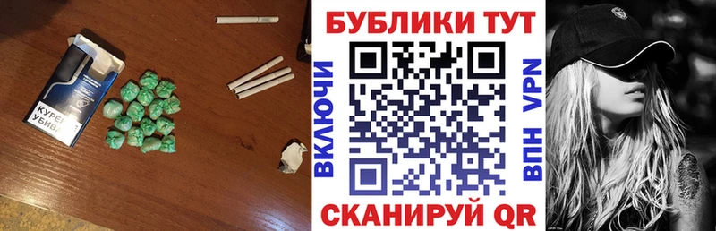 Экстази круглые Бологое
