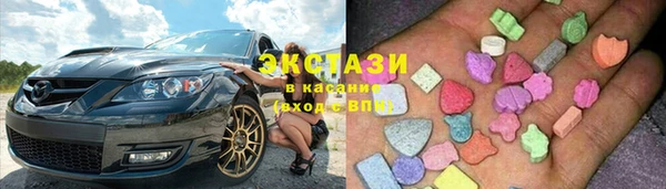 марки lsd Армянск