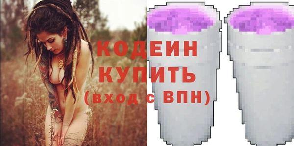 марки lsd Армянск