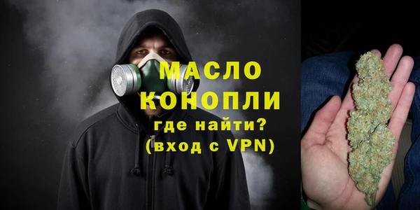 марки lsd Армянск