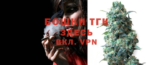 марки lsd Армянск