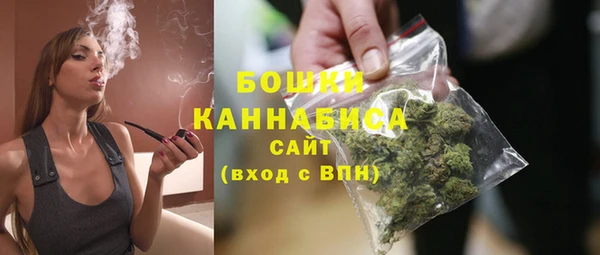 марки lsd Армянск