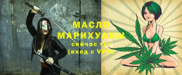марки lsd Армянск