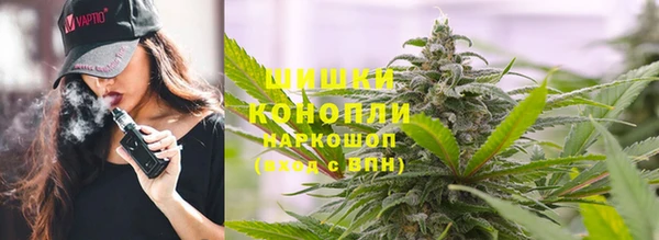 марки lsd Армянск