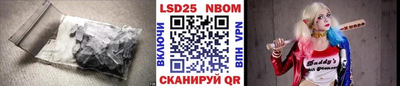 хочу наркоту  Бологое  Лсд 25 экстази кислота 