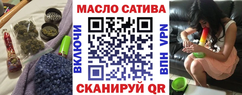 кракен зеркало Бологое даркнет клад ТГК жижа